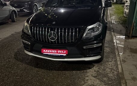 Mercedes-Benz GL-Класс, 2015 год, 2 800 000 рублей, 8 фотография