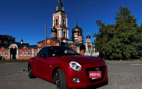 Daihatsu Copen II, 2018 год, 1 234 567 рублей, 2 фотография