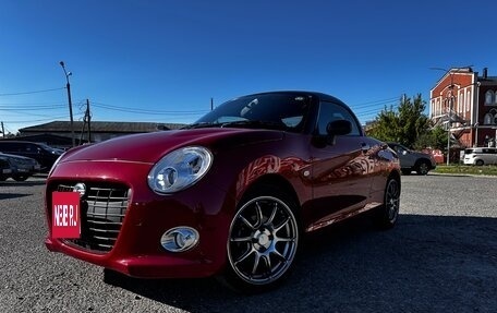 Daihatsu Copen II, 2018 год, 1 234 567 рублей, 5 фотография