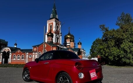 Daihatsu Copen II, 2018 год, 1 234 567 рублей, 8 фотография