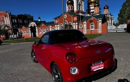 Daihatsu Copen II, 2018 год, 1 234 567 рублей, 12 фотография