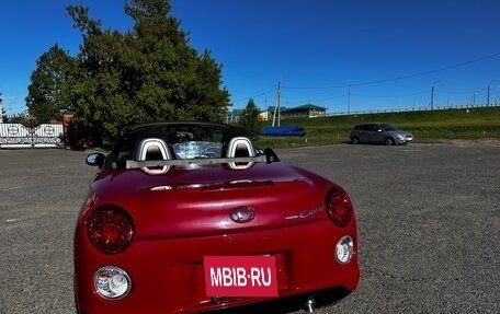 Daihatsu Copen II, 2018 год, 1 234 567 рублей, 20 фотография