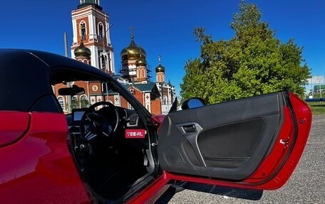 Daihatsu Copen II, 2018 год, 1 234 567 рублей, 33 фотография