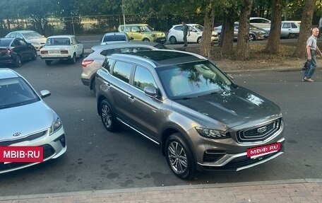 Geely Atlas, 2024 год, 2 495 000 рублей, 2 фотография