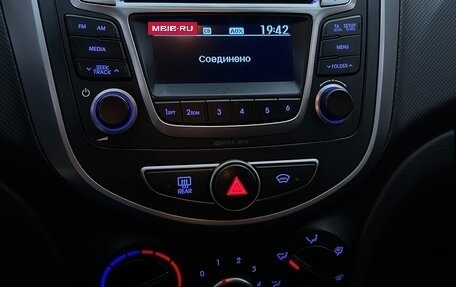 Hyundai Solaris II рестайлинг, 2016 год, 1 040 000 рублей, 14 фотография