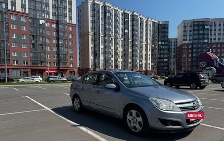 Opel Astra H, 2008 год, 399 000 рублей, 2 фотография