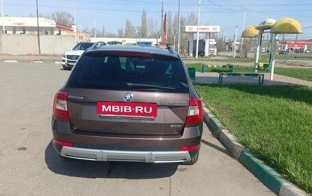 Skoda Octavia, 2015 год, 1 700 000 рублей, 4 фотография