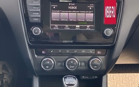 Skoda Octavia, 2015 год, 1 700 000 рублей, 13 фотография