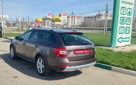 Skoda Octavia, 2015 год, 1 700 000 рублей, 3 фотография