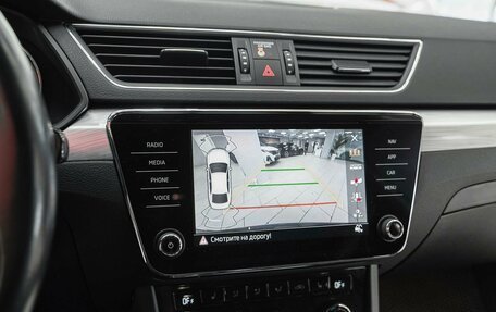 Skoda Superb III рестайлинг, 2021 год, 2 790 000 рублей, 8 фотография