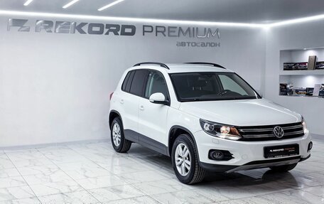 Volkswagen Tiguan II, 2016 год, 2 000 000 рублей, 5 фотография