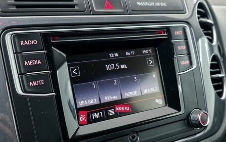 Volkswagen Tiguan II, 2016 год, 2 000 000 рублей, 10 фотография