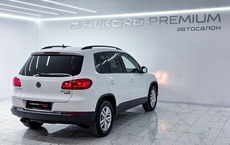 Volkswagen Tiguan II, 2016 год, 2 000 000 рублей, 23 фотография