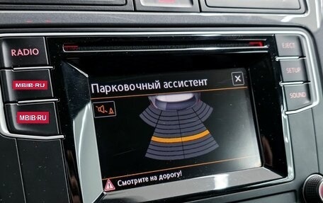 Volkswagen Tiguan II, 2016 год, 2 000 000 рублей, 11 фотография