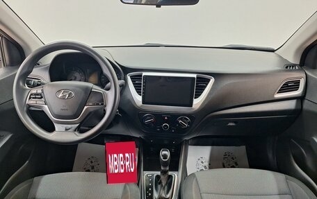 Hyundai Solaris II рестайлинг, 2022 год, 1 570 000 рублей, 7 фотография