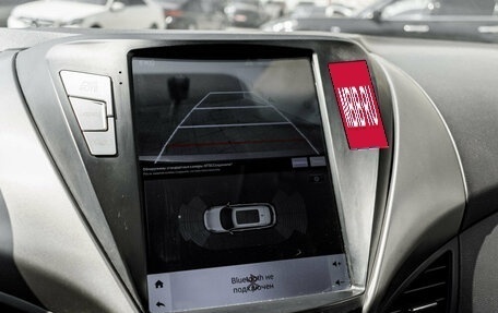 Hyundai Avante, 2012 год, 895 000 рублей, 17 фотография