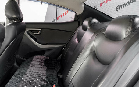 Hyundai Avante, 2012 год, 895 000 рублей, 21 фотография