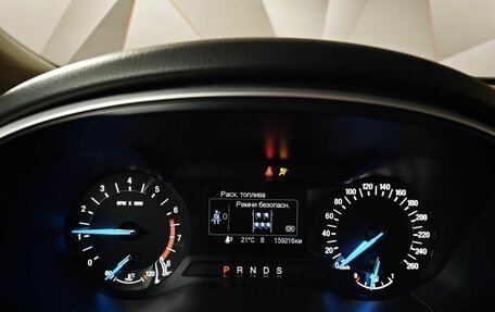 Ford Mondeo V, 2017 год, 1 450 000 рублей, 18 фотография