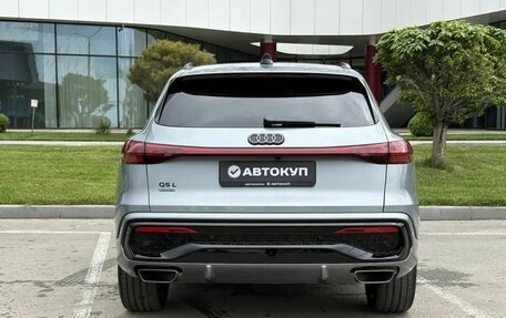 Audi Q5, 2026 год, 6 095 000 рублей, 7 фотография