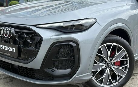 Audi Q5, 2026 год, 6 095 000 рублей, 9 фотография