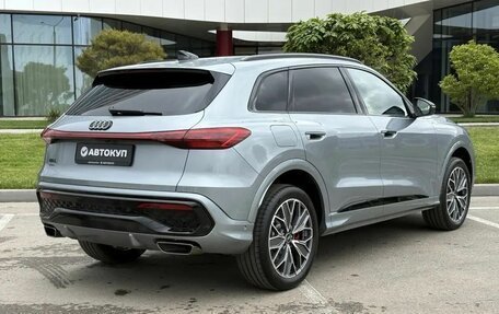 Audi Q5, 2026 год, 6 095 000 рублей, 8 фотография