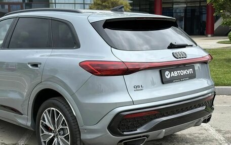 Audi Q5, 2026 год, 6 095 000 рублей, 18 фотография
