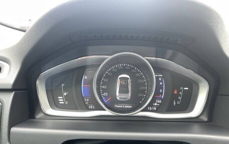 Volvo S80 II рестайлинг 2, 2012 год, 1 650 000 рублей, 12 фотография