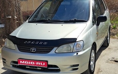 Toyota Corolla Spacio II, 2000 год, 450 000 рублей, 1 фотография