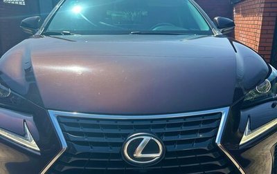 Lexus NX I, 2017 год, 2 900 000 рублей, 1 фотография