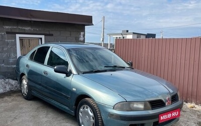 Mitsubishi Carisma I, 2002 год, 160 000 рублей, 1 фотография