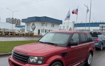 Land Rover Range Rover Sport I рестайлинг, 2007 год, 600 000 рублей, 1 фотография
