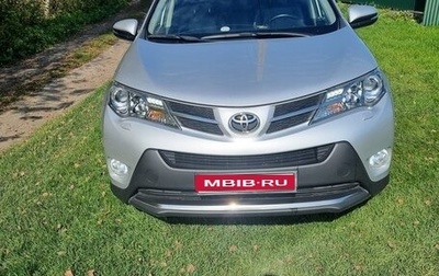Toyota RAV4, 2012 год, 2 120 000 рублей, 1 фотография