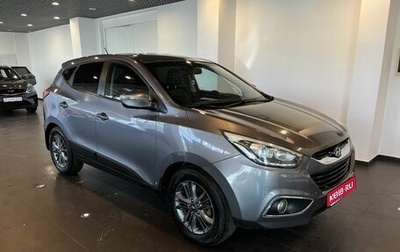 Hyundai ix35 I рестайлинг, 2014 год, 1 315 000 рублей, 1 фотография