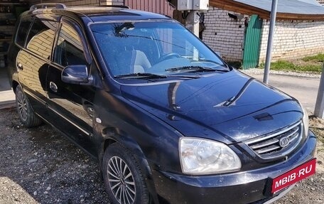 KIA Carens I (RS), 2005 год, 350 000 рублей, 1 фотография