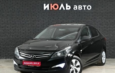 Hyundai Solaris II рестайлинг, 2014 год, 1 150 000 рублей, 1 фотография