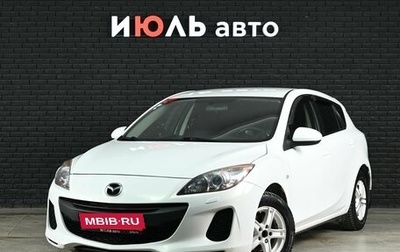 Mazda 3, 2011 год, 830 000 рублей, 1 фотография
