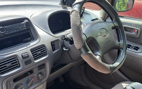 Toyota Corolla Spacio II, 2000 год, 450 000 рублей, 3 фотография