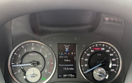 Toyota Alphard III, 2017 год, 4 300 000 рублей, 13 фотография