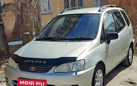 Toyota Corolla Spacio II, 2000 год, 450 000 рублей, 8 фотография