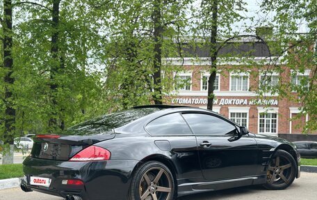 BMW 6 серия, 2007 год, 1 450 000 рублей, 5 фотография