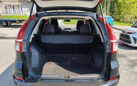 Honda CR-V IV, 2015 год, 1 700 000 рублей, 5 фотография