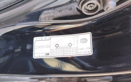 Honda CR-V IV, 2015 год, 1 700 000 рублей, 24 фотография