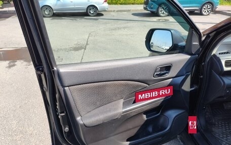 Honda CR-V IV, 2015 год, 1 700 000 рублей, 9 фотография