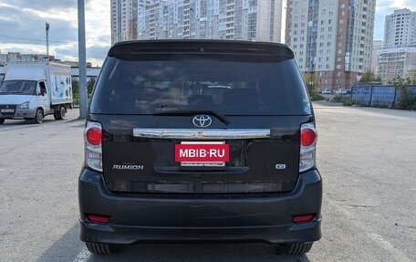 Toyota Corolla Rumion, 2013 год, 1 150 000 рублей, 11 фотография
