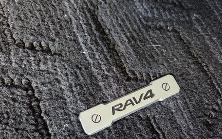 Toyota RAV4, 2020 год, 3 050 000 рублей, 17 фотография