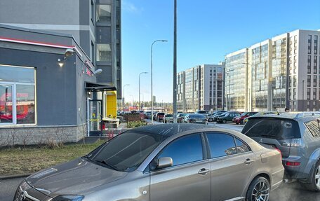 Toyota Avensis III рестайлинг, 2005 год, 550 000 рублей, 2 фотография