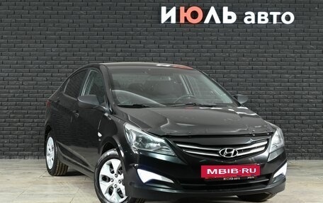 Hyundai Solaris II рестайлинг, 2014 год, 1 150 000 рублей, 3 фотография