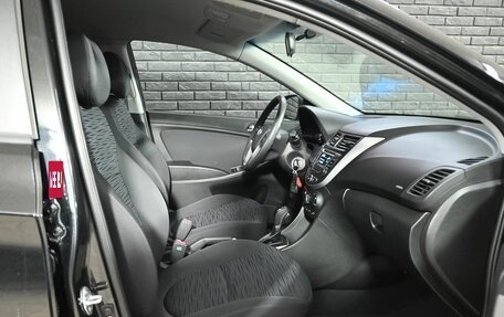 Hyundai Solaris II рестайлинг, 2014 год, 1 150 000 рублей, 10 фотография