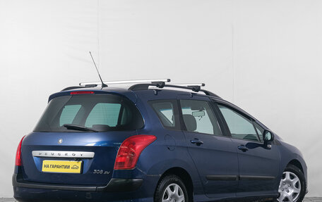 Peugeot 308 II, 2008 год, 429 000 рублей, 7 фотография