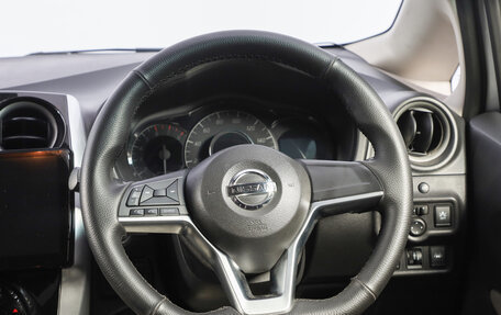 Nissan Note II рестайлинг, 2017 год, 1 149 000 рублей, 12 фотография